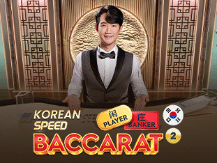 Korean Speed Baccarat 2 thumbnail